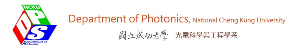 NCKU, Department of Photonics-Logo