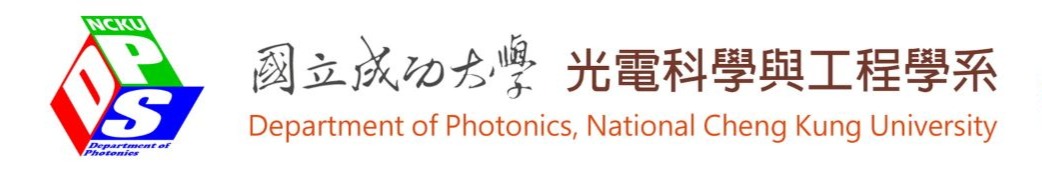 NCKU, 成功大學-光電系-Logo